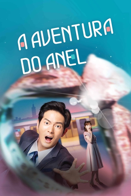 Pôster oficial de A Aventura do Anel