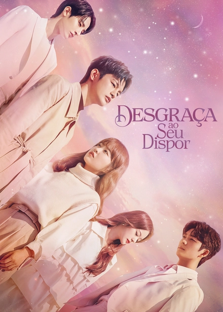 Pôster oficial de Desgraça ao seu Dispor