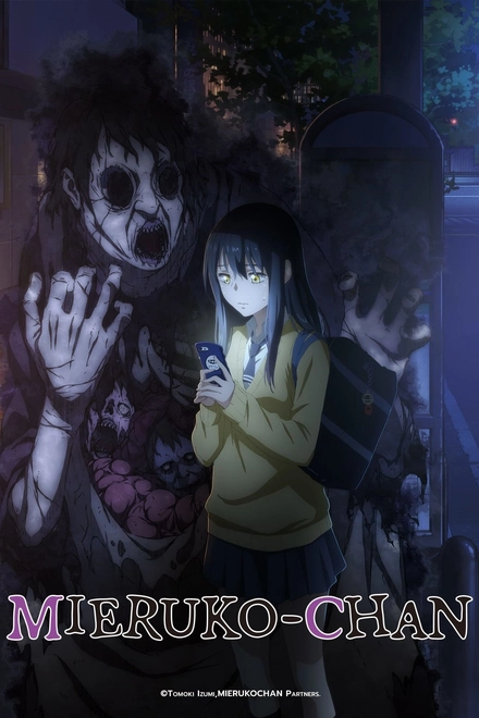Pôster oficial de Mieruko-chan