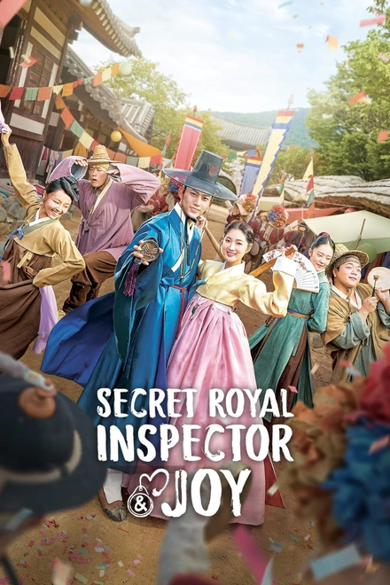 Pôster oficial de Secret Royal Inspector & Joy