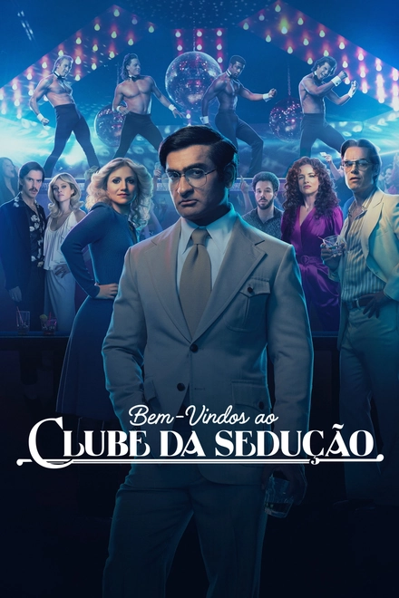 Pôster oficial de Bem-Vindos ao Clube da Sedução