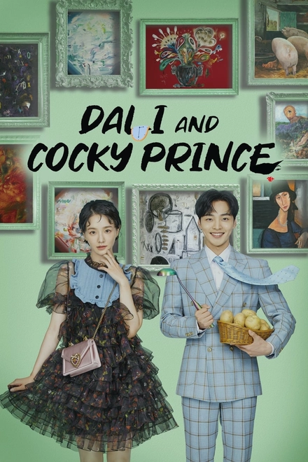 Pôster oficial de Dali and the Cocky Prince