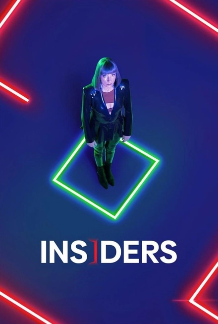 Pôster oficial de Insiders
