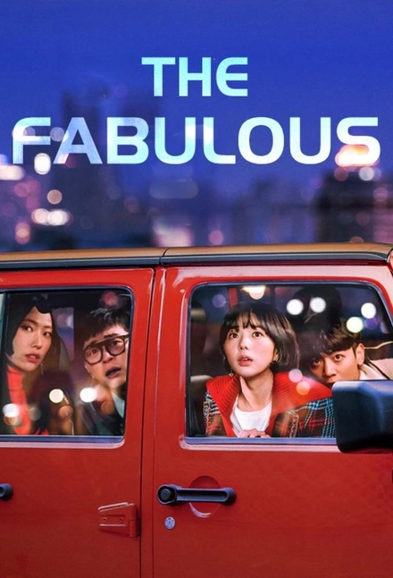 Pôster oficial de The Fabulous