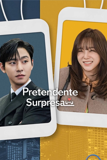Pôster oficial de Pretendente Surpresa
