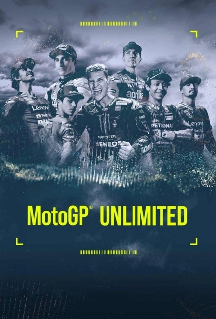 Pôster oficial de MotoGP Unlimited