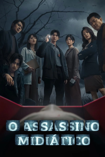 Pôster oficial de O Assassino Midiático