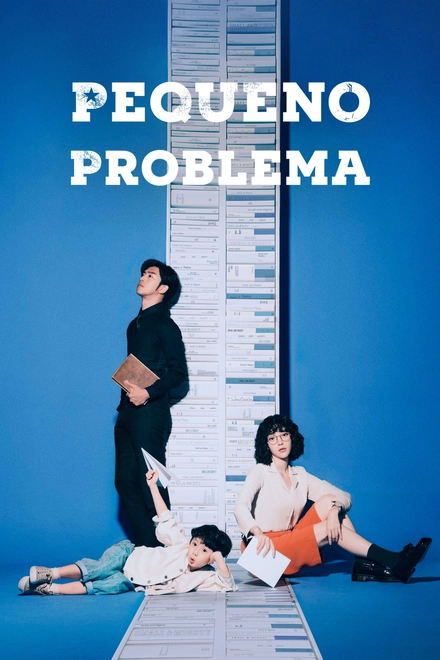 Pôster oficial de Pequeno Problema