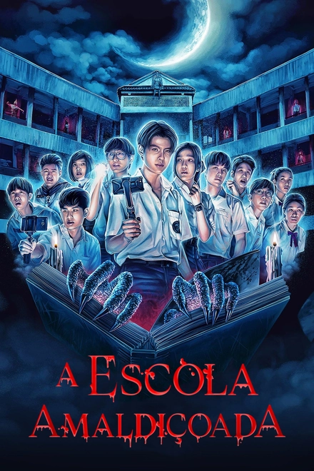 Pôster oficial de A Escola Amaldiçoada