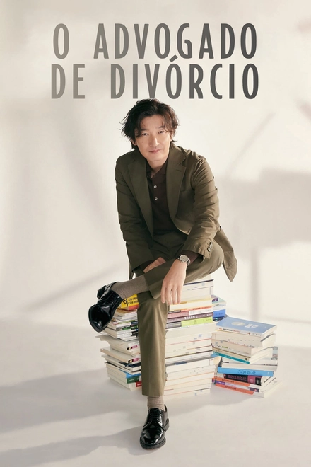 Pôster oficial de O Advogado de Divórcio