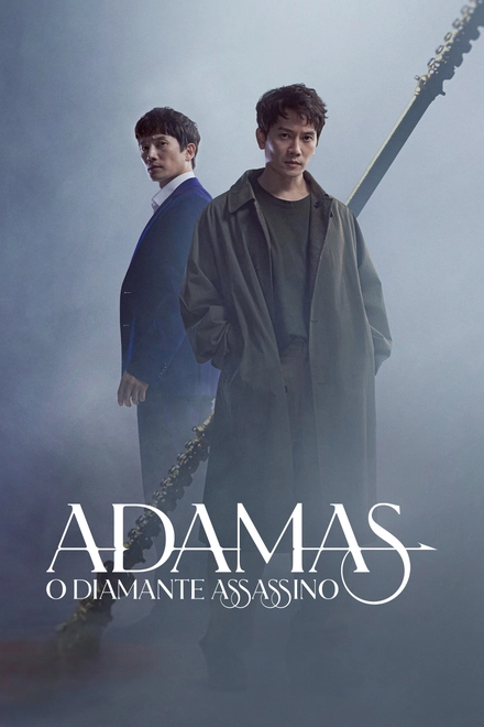 Pôster oficial de Adamas: O Diamante Assassino