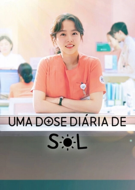 Pôster oficial de Uma Dose Diária de Sol