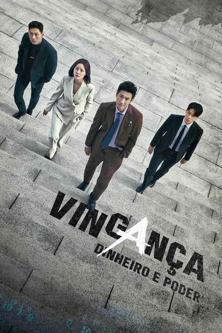 Pôster oficial de Vingança: Dinheiro e Poder