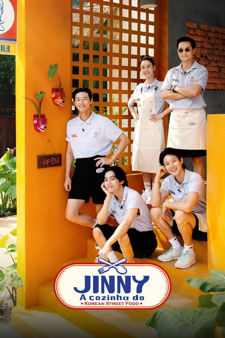 Pôster oficial de A Cozinha do Jinny