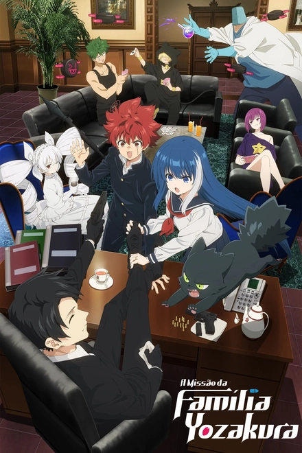 Pôster oficial de A Missão da Família Yozakura
