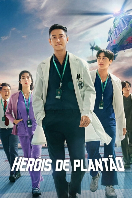 Pôster oficial de Heróis de Plantão