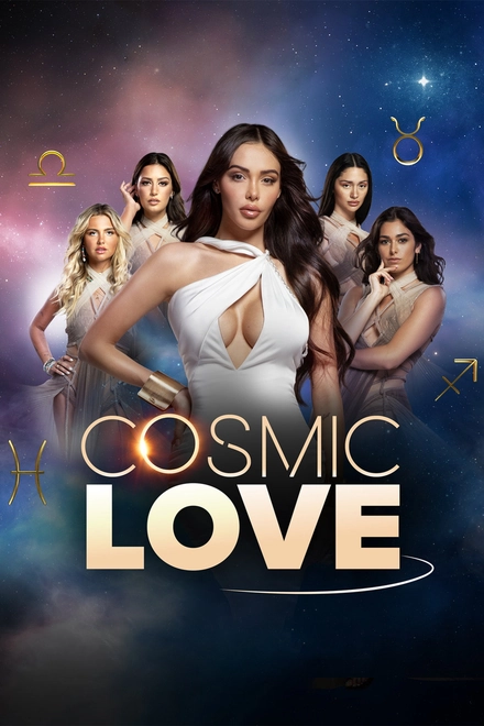 Pôster oficial de Cosmic Love France