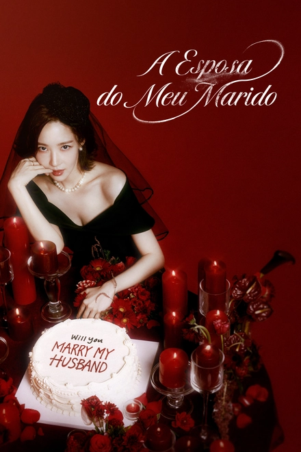 Pôster oficial de A Esposa do Meu Marido