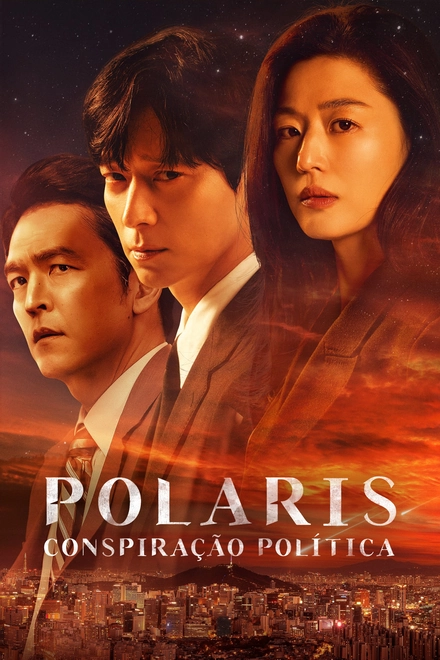 Pôster oficial de Polaris: Conspiração Política