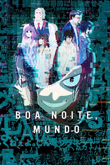 Pôster oficial de Boa Noite, Mundo