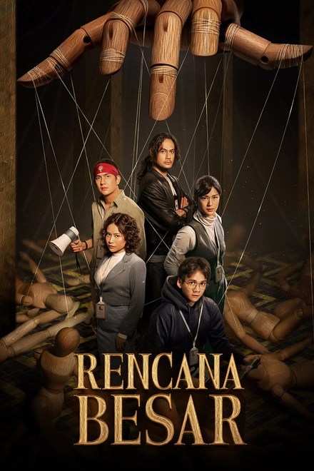 Pôster oficial de Rencana Besar
