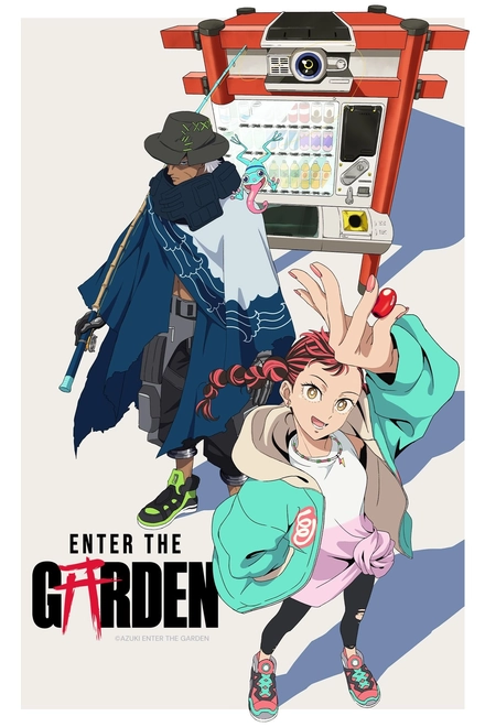 Pôster oficial de Enter the Garden