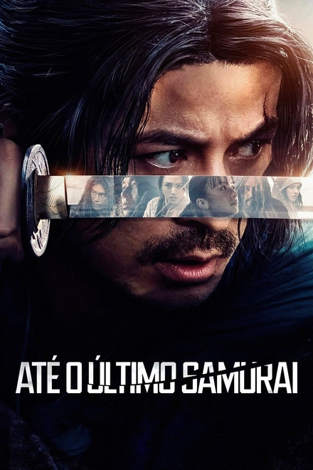 Pôster oficial de Até o Último Samurai