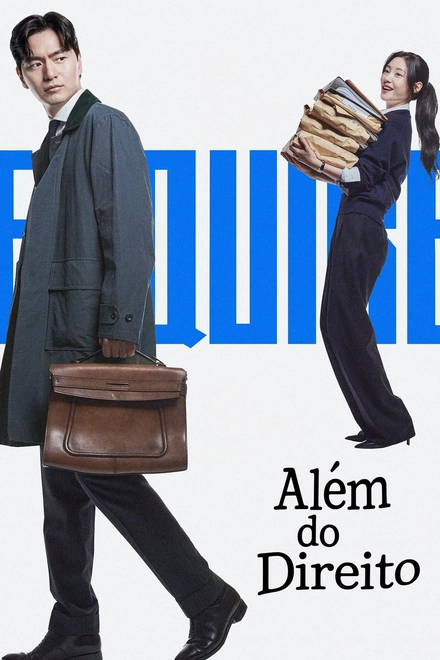Pôster oficial de Além do Direito