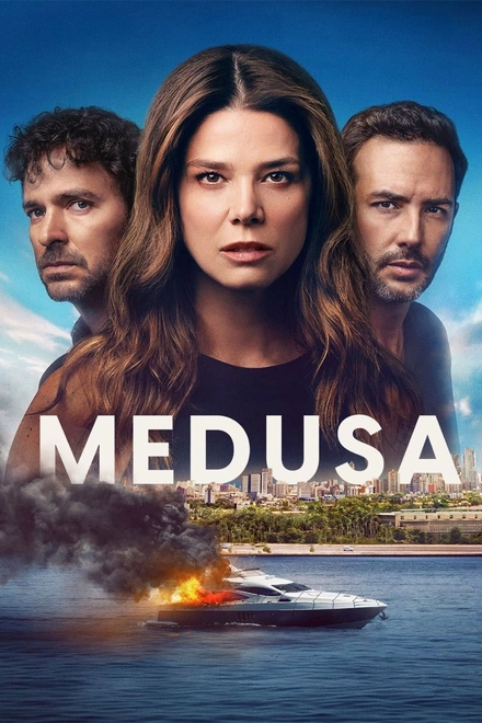 Pôster oficial de Medusa