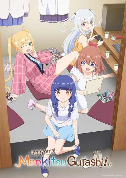 Pôster oficial de Ichijyoma Mankitsu Gurashi!