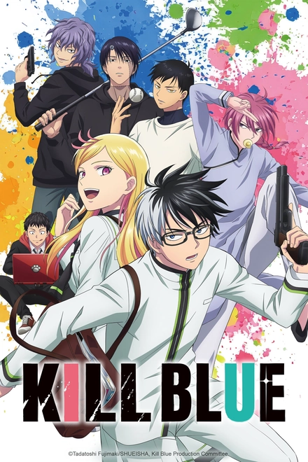 Pôster oficial de KILL BLUE