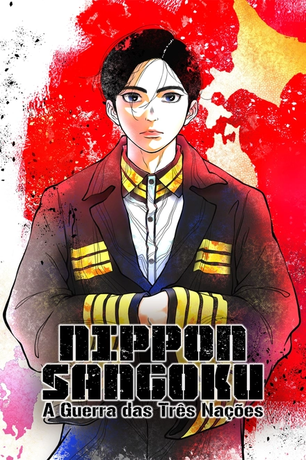 Pôster oficial de NIPPON SANGOKU: A Guerra das Três Nações