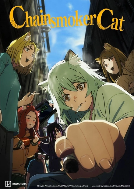 Chainsmoker Cat