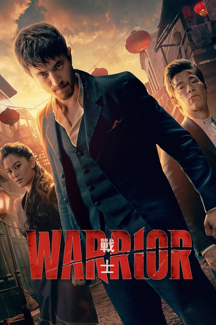 Pôster oficial de Warrior