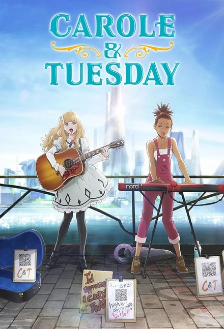 Pôster oficial de Carole e Tuesday