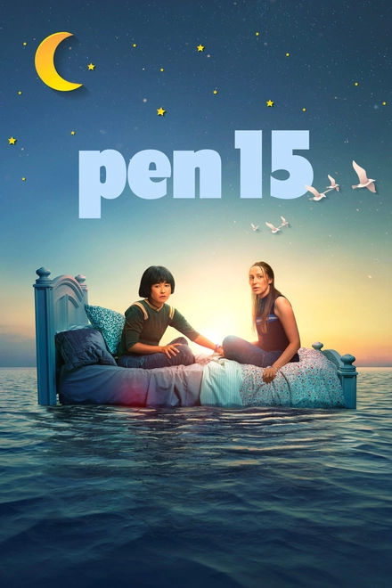 Pôster oficial de PEN15