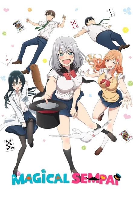 Pôster oficial de Magical Sempai