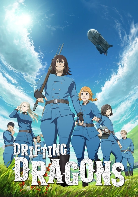 Pôster oficial de Drifting Dragons