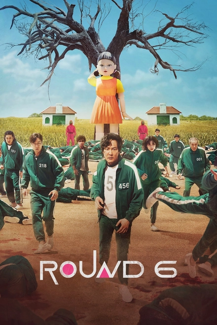 Pôster oficial de Round 6