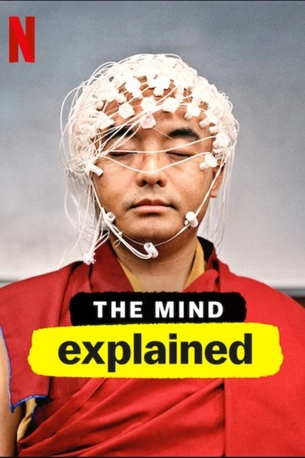 Pôster oficial de Explicando: A Mente