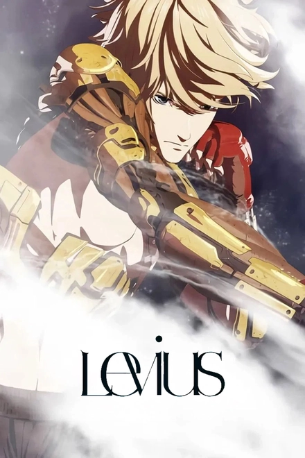 Pôster oficial de Levius