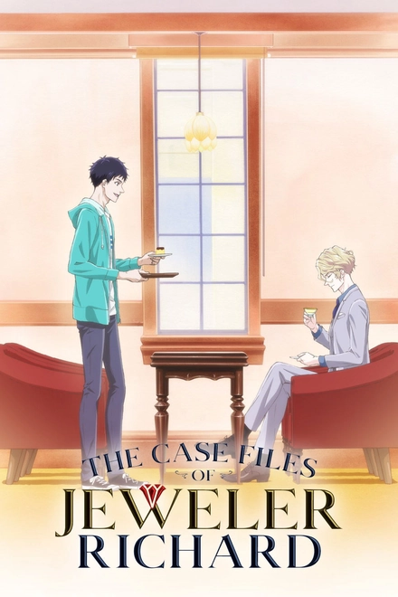 Pôster oficial de The Case Files of Jeweler Richard