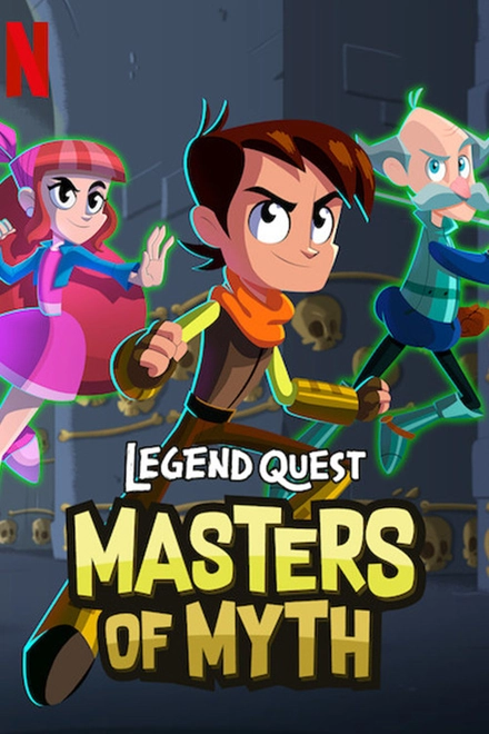 Pôster oficial de As Lendas: Mestres dos Mitos