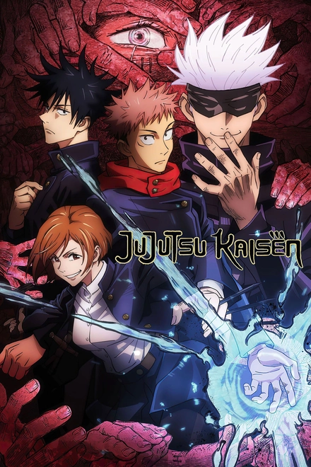 Pôster oficial de Jujutsu Kaisen