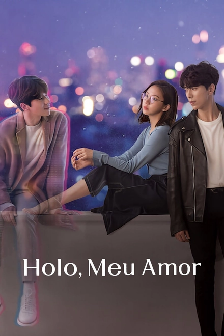 Pôster oficial de Holo, Meu Amor