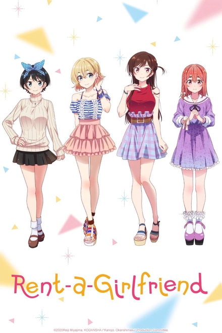 Pôster oficial de Rent-a-Girlfriend