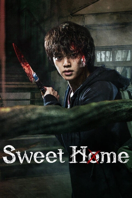 Pôster oficial de Sweet Home