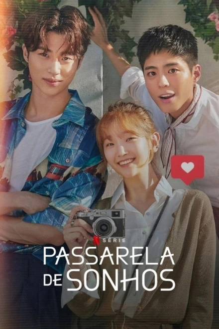Pôster oficial de Passarela de Sonhos