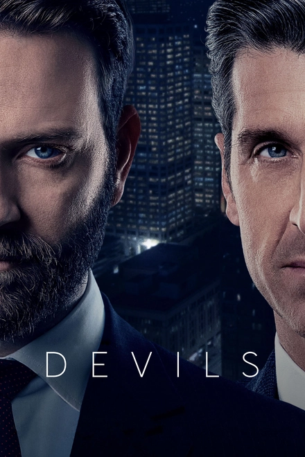 Omelete | Devils