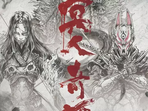 Anime 'Ghost of Tsushima: Legends' Delayed to 2028